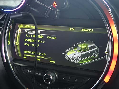 純正ドライビングモード機能の後付装着