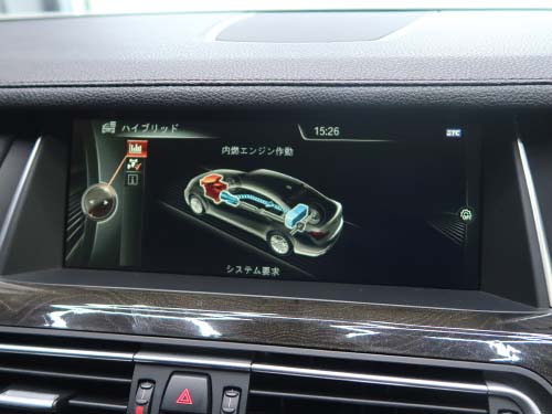 BMW 7シリーズ F01 ヘッドユニット修理｜NO SIGNALを純正中古品へ交換