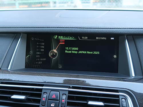 ナビ地図データを最終バージョンへ更新