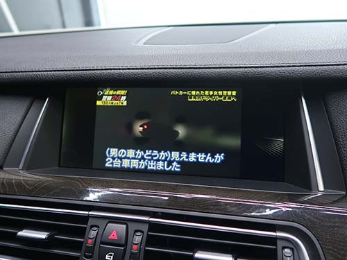 TVキャンセルのコーディング