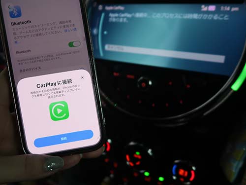 ワイヤレス接続に対応