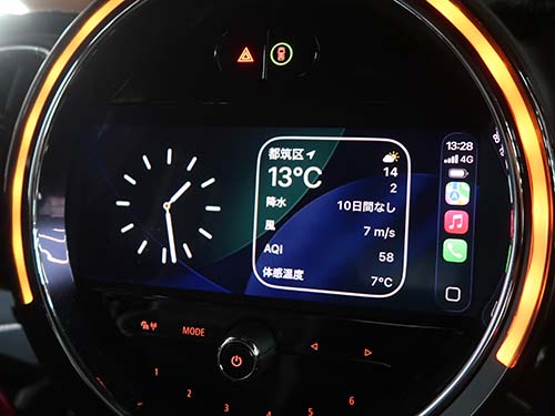 地図アプリや音楽アプリなどを画面タッチ操作で快適に使用