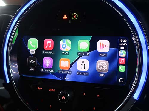 フルスクリーン表示が標準対応