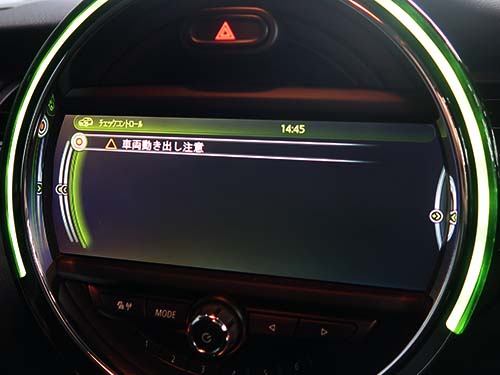 MINI F55 ONE 車両動き出し注意 警告