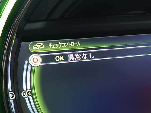 ギアセレクタースイッチボックス内部のバネ交換で修理