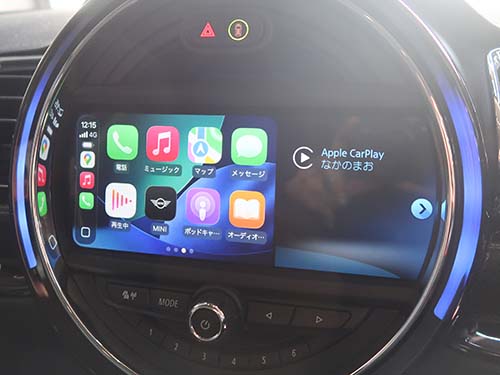 通常の2/3画面表示