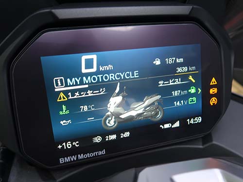 メーター内にサービスアラート（点検入庫を促す表示）が頻繁に表示