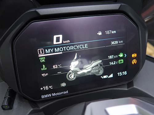 BMW MOTORRAD C400GT サービスアラート無効化