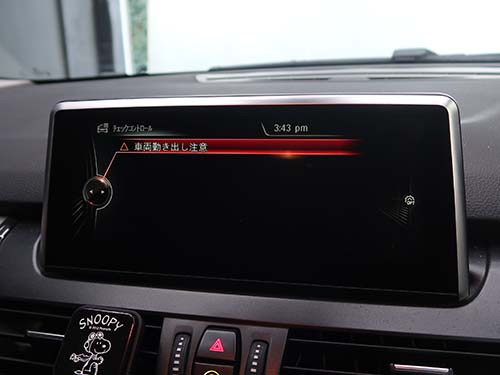 BMW 2シリーズグランツアラー F46 車両動き出し注意 エラー表示