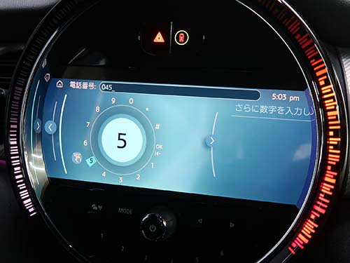 ナビゲーションシステムのスピードロック解除