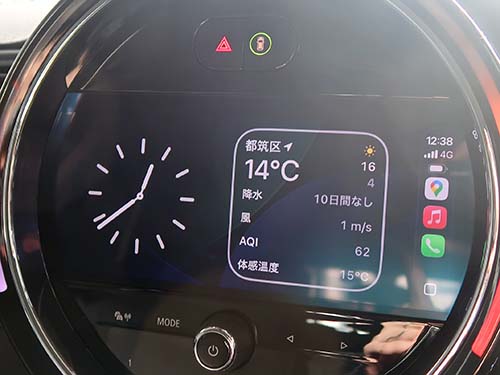 MINI F54 フルスクリーン カープレイ再有効化