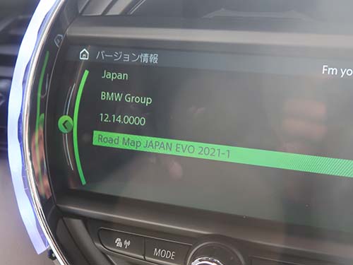 第5世代ナビ（EVO2 ID5）搭載車で、更新前の地図バージョンは2021-1