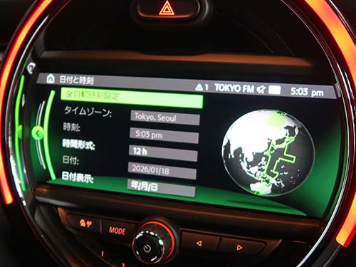 自動時刻設定メニュー項目追加