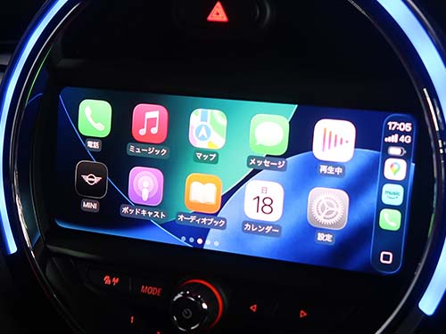 CarPlayフルスクリーン有効化のコーディング