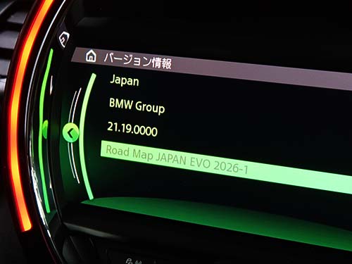 更新後：Road Map JAPAN EVO 2026-1