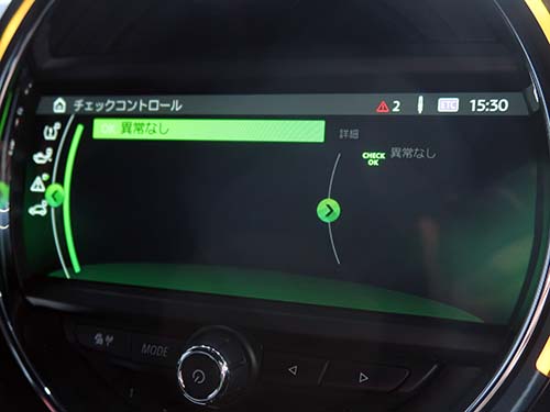 専用診断機（ISTA）でエラーを消去し、警告が再表示されないこと、シフトポジションが正しく認識されていることを確認