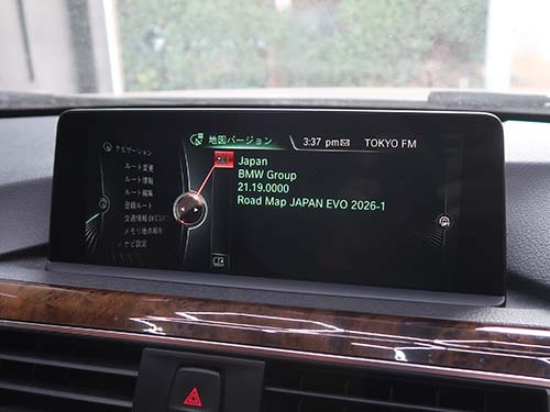 ソフトウェアおよび地図データを最新バージョンへ更新
