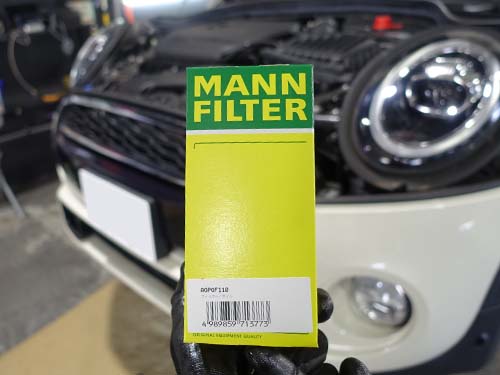 エンジンオイル交換