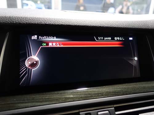 長期間にわたり点灯不良や警告表示に悩まされていたオーナー様も、今回の修理で不安から解放