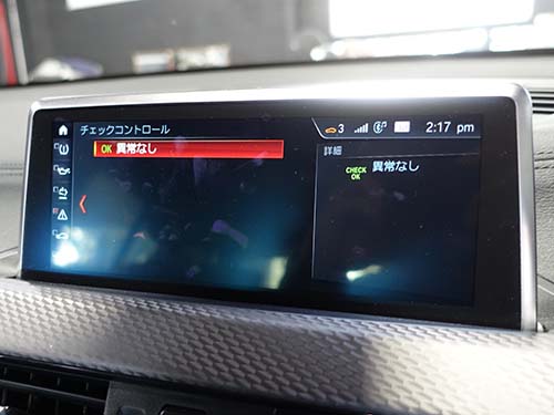 右リアウインカーは問題なく点灯する状態まで復旧