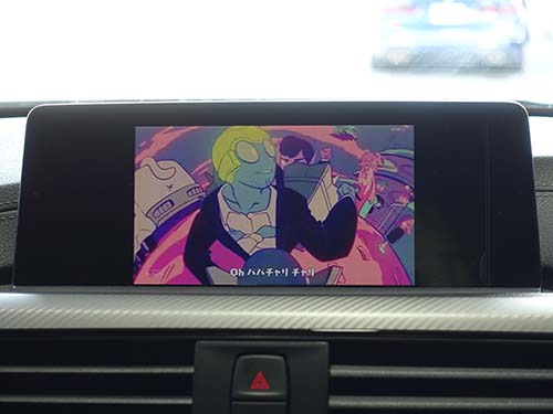 ナビゲーションシステムのスピードロック解除