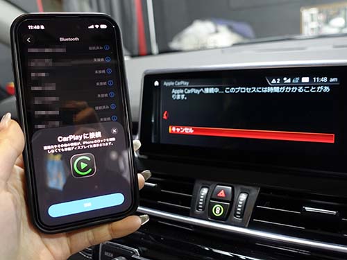 iPhoneとワイヤレス接続