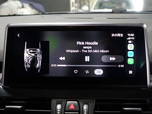 フルスクリーンCarPlayのメリット|自然なレイアウトで操作可能