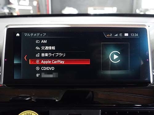 認証コード方式にて純正Apple CarPlayを有効化