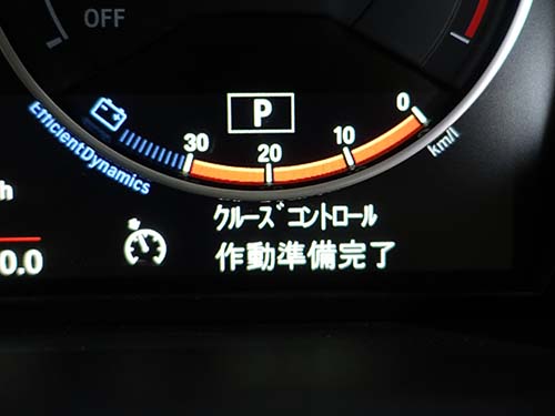 BMW 1シリーズ F20 クルコン後付装着