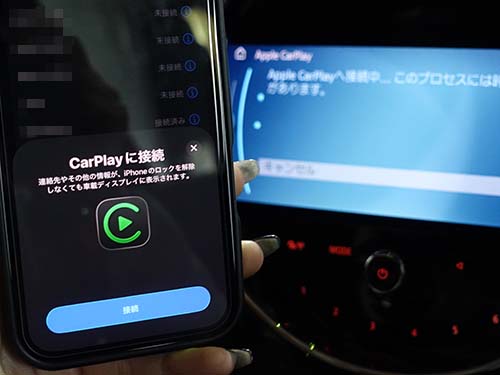 ワイヤレス接続での快適な使用
