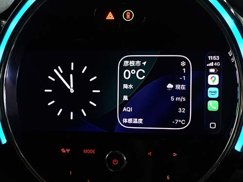 マップ・音楽アプリのタッチ操作