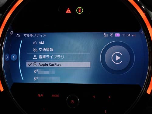 MINI クラブマン F54 LCI CarPlayを認証コード方式で有効化