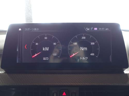 スポーツ表示テーマ変更（M）