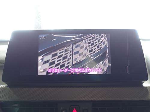 ナビゲーションシステムのスピードロック解除