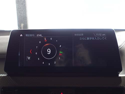 ナビゲーションシステムのスピードロック解除