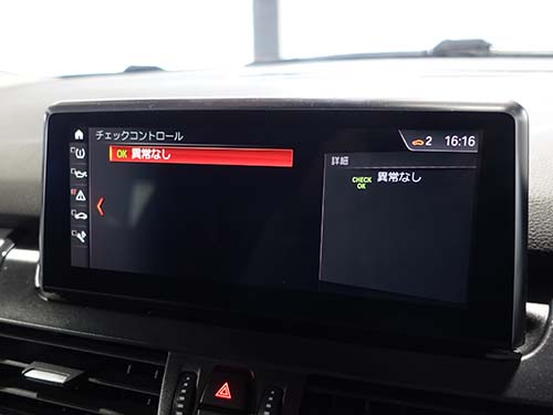 短時間作業＆低コスト修理