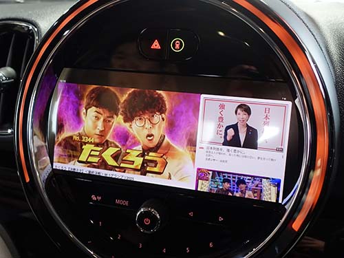 YouTubeやPrime Videoなどが利用可能