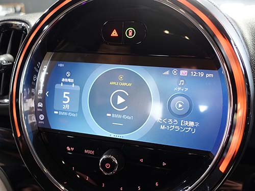 CarPlay画面上にアンドロイド端末が仮想表示されるイメージ