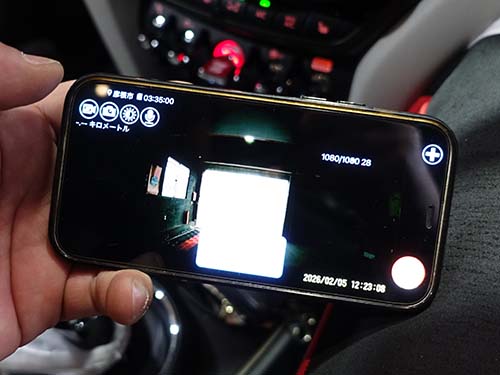 専用アプリで映像確認・設定変更が可能