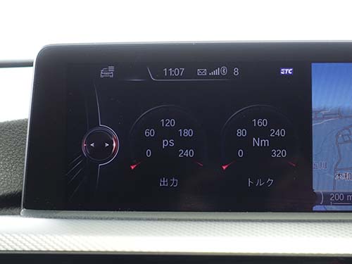 スポーツ表示のテーマ変更（M）