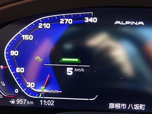 アクティブクルーズコントロール(ACC)の動作初期速度変更（5km/h）