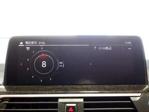 ナビゲーションシステムのスピードロック解除（TVキャンセル）