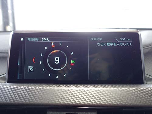 ナビゲーションシステムのスピードロック解除