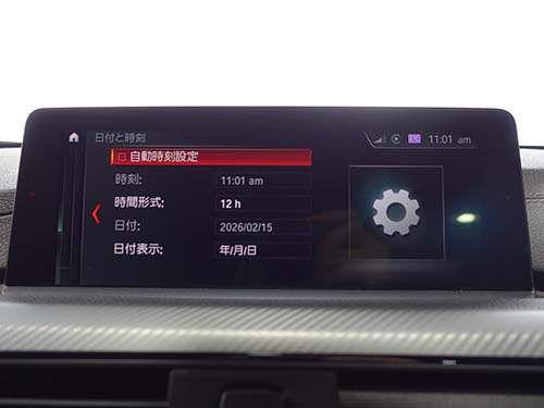 自動時刻設定メニュー項目追加