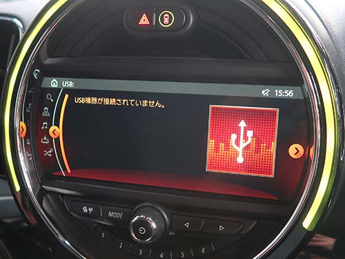 USBオーディオが認識しない