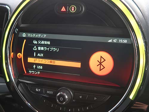 Bluetoothでスマートフォンを接続しても音楽が再生されない