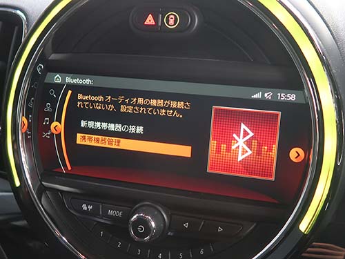 Bluetoothでスマートフォンを接続しても音楽が再生されない