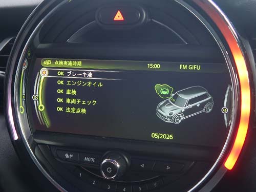 モニター表示、ゴング音、オーディオ、ナビ、GPS受信などを入念にチェック