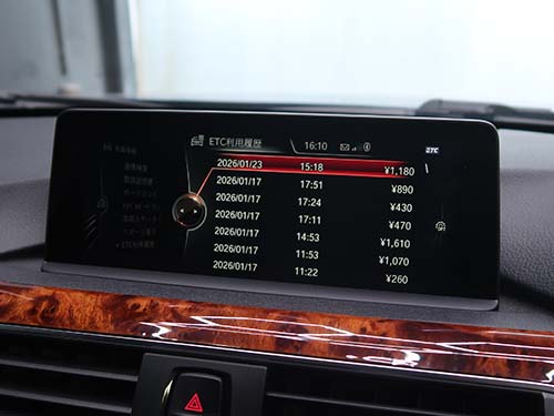 モニター表示・音声出力・ナビ・バックカメラのすべてが正常に動作することを確認