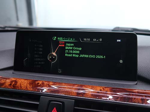 アルピナ D4 ナビ修理